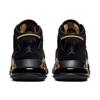 Jordan Mars 270 Black Gold GS BQ6508-007