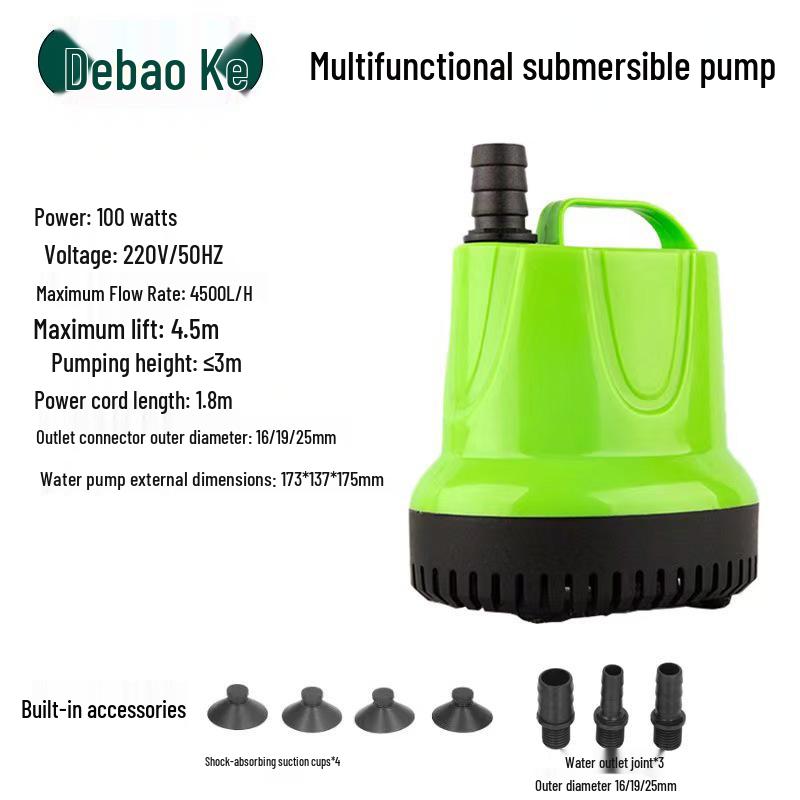 Low Suction Aquarium & Pond Water Pump for Fish Tank, Seafood Tank, and Garden Fountain