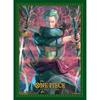 [Buy Set] BANDAI (BANDAI) ONE PIECE Card Game Official Card Sleeve 11 (Set of 4)