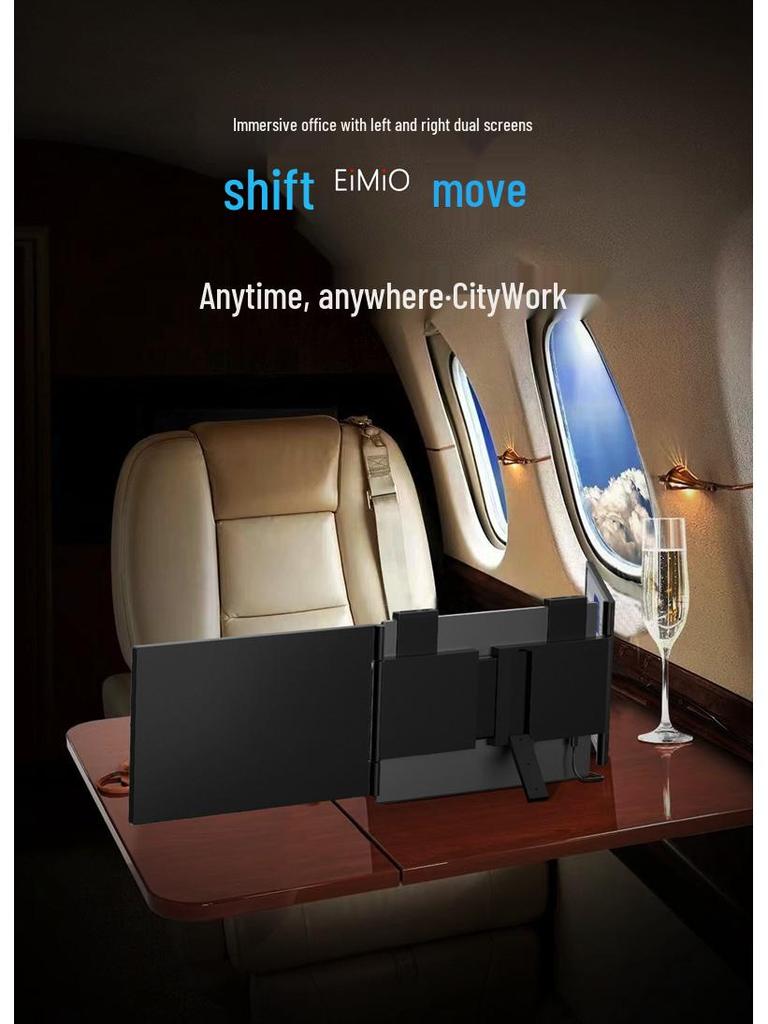 EIMIO Dual Screen Portable Monitor: 14" & 16" 2.5K Left-Right One-Line Triple Display Laptop Extension