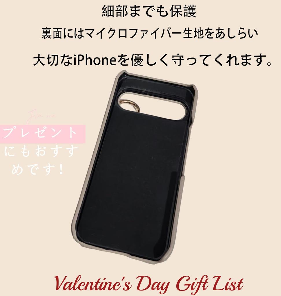 Cute and stylish shoulder case for iPhone 16 made of PU leather with a mirrored back and a flip Includes a and card design for women and Pro, case.
