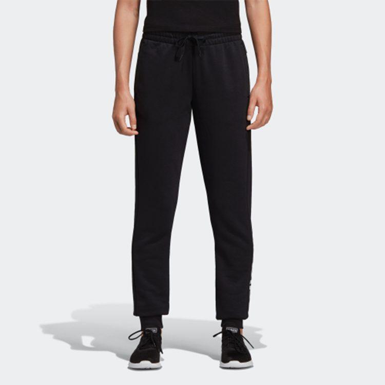 adidas Essentials Logo Track Pants DP2398
