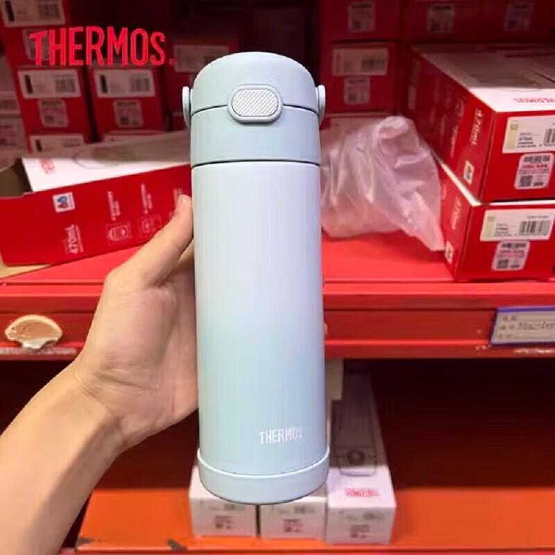 Thermos 0.47L Stainless Steel Insulated Straw Bottle