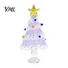Decorative Christmas Collectibles Hand Blown Glass Tree Figurine, Mini Tabletop Seasonal Window Display Decor Xmas Ornament, Handmade Desktop Holiday