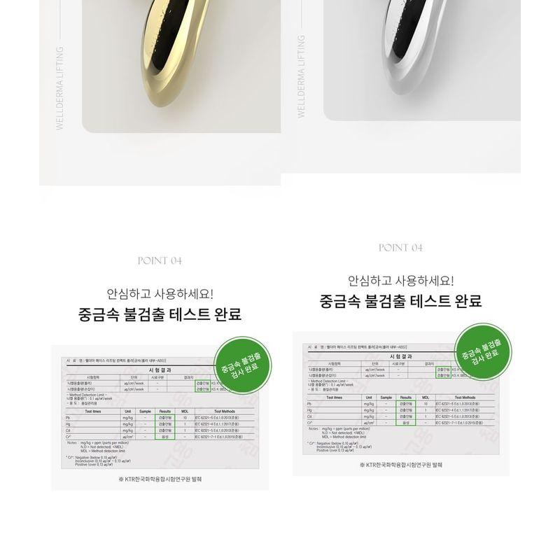 WellDerma - Face Lifting Compact Roller - 2 Colors
