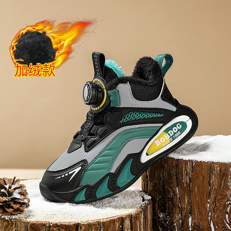 Babu Bean Classmate Girls Shoes 2025 Winter Cotton Boys Middle and Small Children Leather Sports Small Board Shoes Fashion Versatile