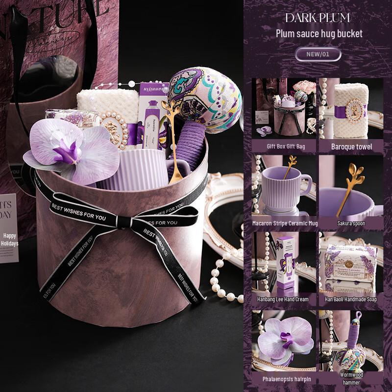 Goddess Day Pampering Gift Set Set 1