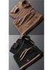 Men's Trendy Slim Fit Casual Sports Suit: Warm, Solid Color, Striped Two-Piece Set with Jacket & Straight-Leg Pants for Fall/Winter