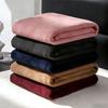 WOSTAR Multi-Color Plush Fleece Blanket Super Soft Flannel Throw for Sofa Bed Couch Warm Microfiber Blanket Bedding Gift 150x200