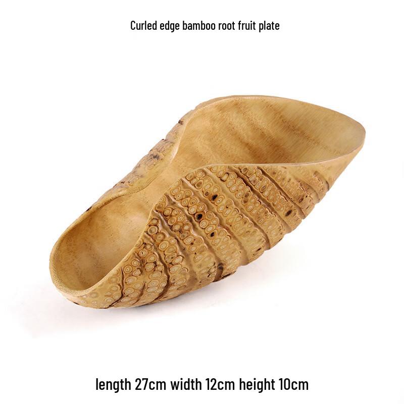 ZISIZ Bamboo Root Divided Serving Platter
