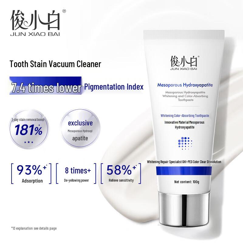 Jun Xiaobai Whitening Essence Toothpaste