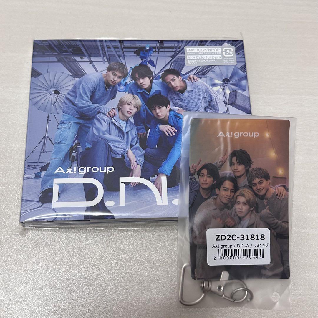 

[USED] A.I.group D.N.A Album First Edition B+Phontab
