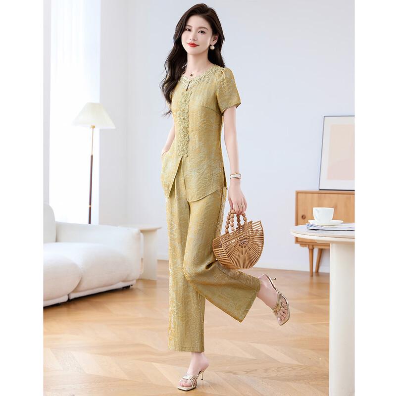 Women's Elegant Lace Short-Sleeve Top & Pants Set