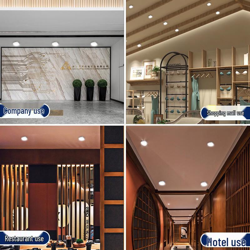 OEING 6-inch 18W White LED Downlight