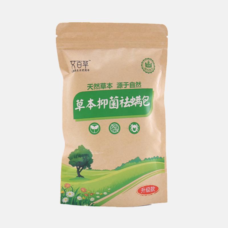 Herbal Bag 10 Bags Home Acarid Removal Herb-medicine Acarid Bag Detergent Insecticide