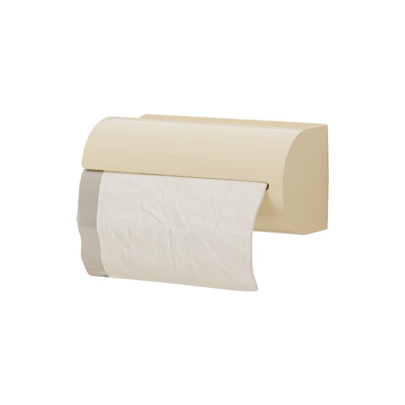 Pinhuan Wall-Mounted Garbage Bag Dispenser 2-Pack