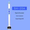 Shanghe SH-20A Children's Ultrasonic Height & Weight Scale (CN version)