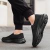 Men's Slip-On Mesh Breathable Lightweight Versatile Walking Casual Sports Shoes Easy to Wear Comfortable All-Day Footwear