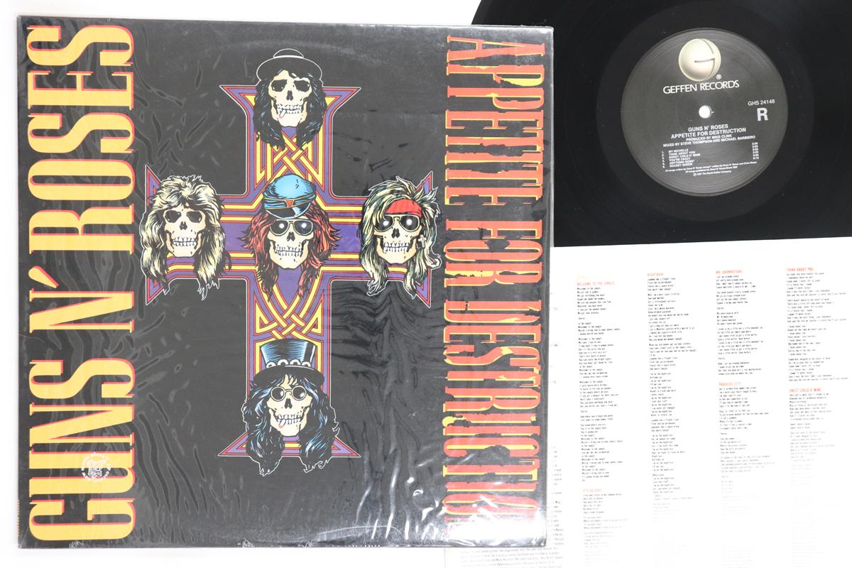 

LP Record GUNS N ROSES Appetite For Destruction GHS24148 GEFFEN 1987 US Metal Used