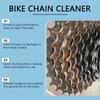 Rayhong 120ml Anti rust Bicycle Chain Cleaning spray Car Rust Refurbishment Cleaning Care Rust Remover