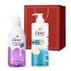 Shampoo & Body Wash Set