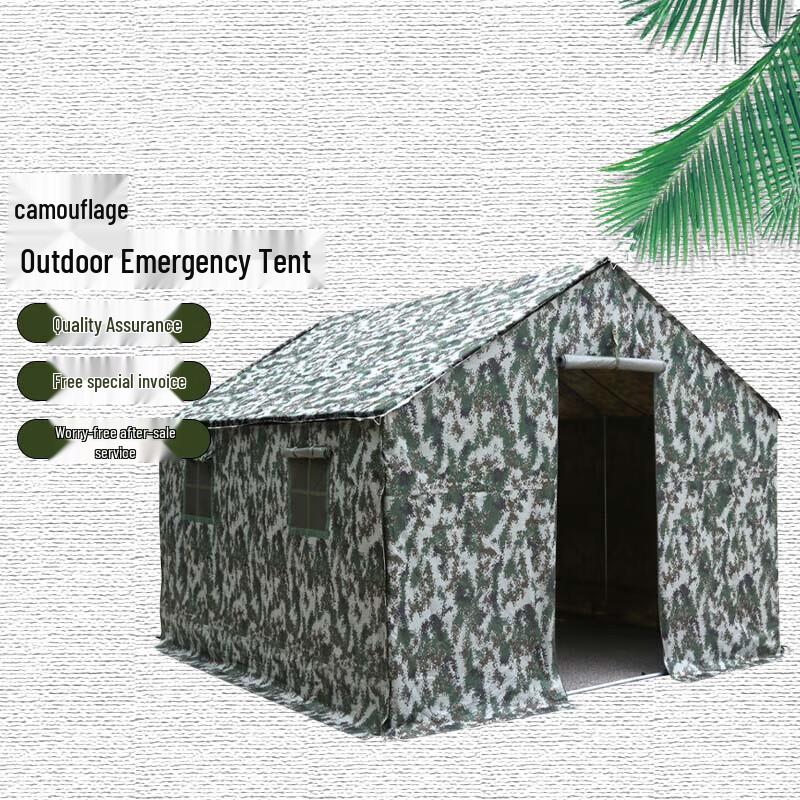 Yacheng Emergency Rescue Tent
