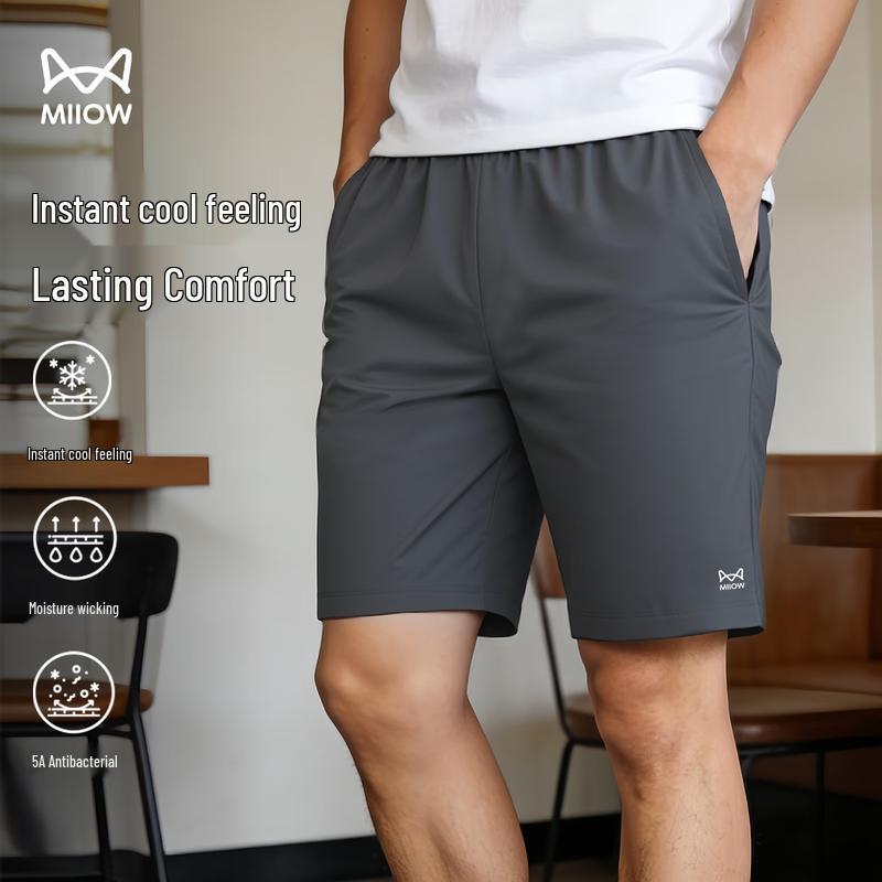 MIIOW Men's Quick-Dry Sports Shorts