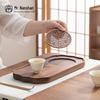 Nanshan Gentleman Walnut Dry Bubble Tea Tray
