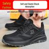 Men's Versatile Safety Shoes: Breathable Steel Toe, Anti-Smash & Puncture, Ultra-Light, Soft Sole for Comfort During Long Hours.