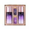 TONYMOLY BIO EX Homme Skincare 2-Piece Set, 3 Sets