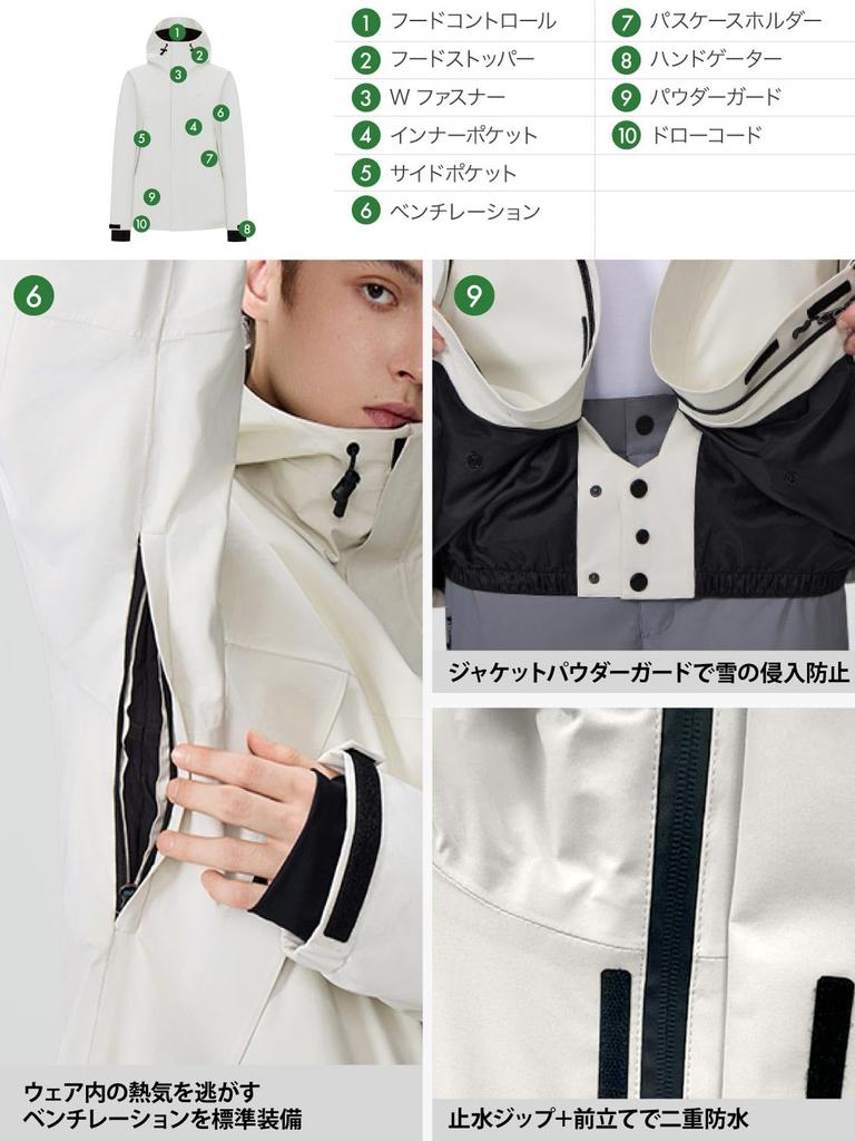 Ashgleem Snowboard Fully Water and Size M Jacket, Seamed, 3-Layer, 30,000mm Resistance, Men's Women's, AGJ3L-210 (3L072N),