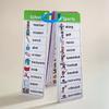 Words Lists Flashcards High Frequency Sight Words Double Sided Vocabulary Flashcards For Students Teachers