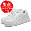Mens Elevator Shoes Height Increase Invisible 6 8cm Sports Sneakers Elevate Taller Lift Leather Shoes