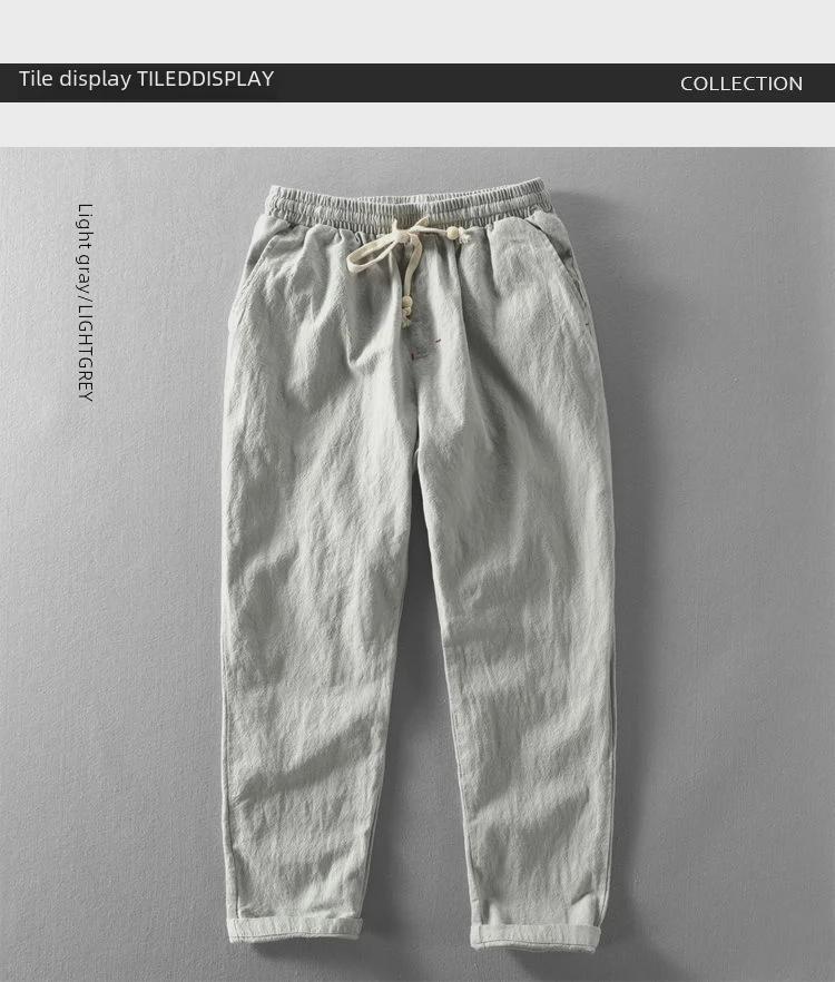 Men's Loose Cotton & Linen Casual Summer Straight Pants, Nine-Point Thin Style