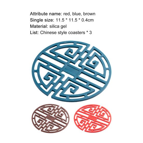 3ks/sada Podložka na nápoje Vyhloubená tepelná izolace Silikonová podložka na stůl v klasickém čínském stylu pro