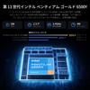 UOWAMOU Office 2024 1920x1080 IPS LCD Slim Heat Quiet USB Gen1 x2 USB x1 HDMI TF Card WIFI 5 BT Numeric Japanese Keyboard Cover Pre-installed Laptop,