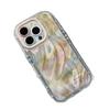 Colorful Graffiti Feather Gauze Suitable for Apple 16/15/14 Huawei Honor Xiaomi Phone Case 13 Pro Max Full Coverage