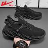 Men's 2025 Lightweight Breathable Running Shoes