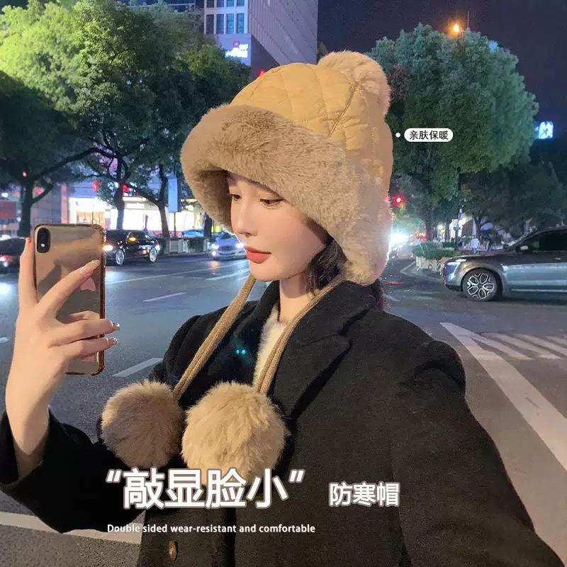 Hat Women's Autumn and Winter Thickened Warm Plush Ear Protector Cute Knitted Cold-proof Down Ski Hat