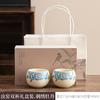 Beige Ru Kiln Master Cup Ceramic Kung Fu Tea Set Teacup Household Personal Tea Cup Pair Cup Gift Box