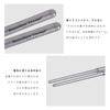 Boundless Voyage Titanium Folding Wide Ideal for Outdoor Camping and Compact and Approximately 17g Ti1004T Chopsticks, Portable, 19.8cm (8cm Folded),