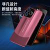 The New Second-change Skin-feeling Splicing Plain Leather Case Is Suitable for Apple 16 Lens Film Mobile Phone Case Matte iPhone15.