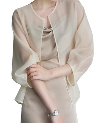 Cardigan de damă ShuMing Chiffon UV Perfect pentru birou sau ieșiri, Vară, Transparent, Ușor, Răcoros, Casual, Protecție, Cremă solară, Elegant, (8