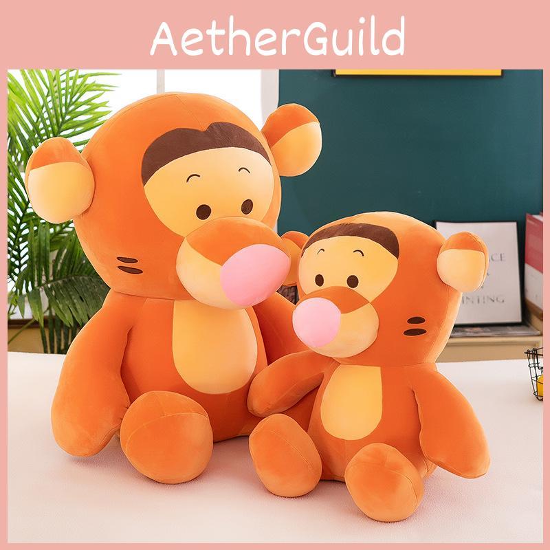 Tigger Plush Pooh Toys Soothing Sleep Kids Adorable Childrens Gifts Holiday