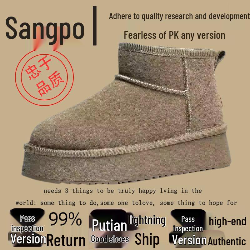 Cizme de zăpadă unisex impermeabile, îmbrăcăminte caldă de iarnă, încălțăminte cu talpă groasă rezistentă la frig