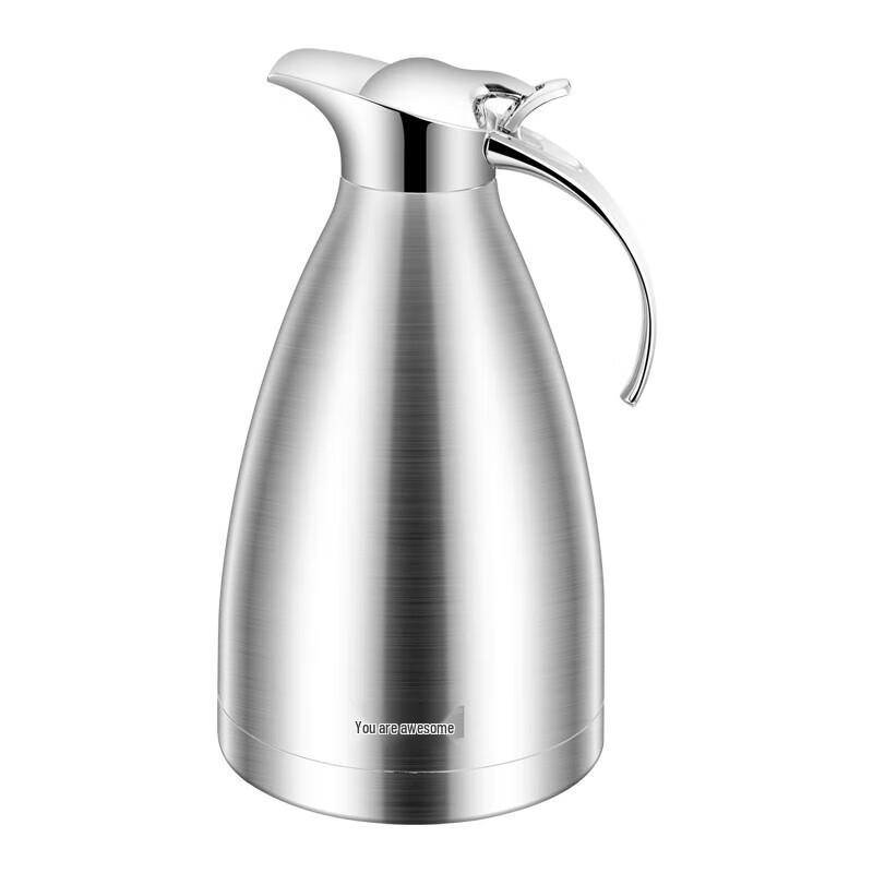 Bernice Oulosen 2.1L Stainless Steel Insulated Coffee Pot