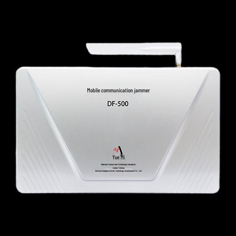 

Yuemi DF-500 Signal-Level Network Inhibitor CN plug (adapter included)