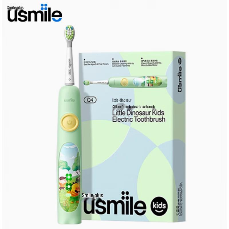 Usmile Kids Sonic Electric Toothbrush Q4