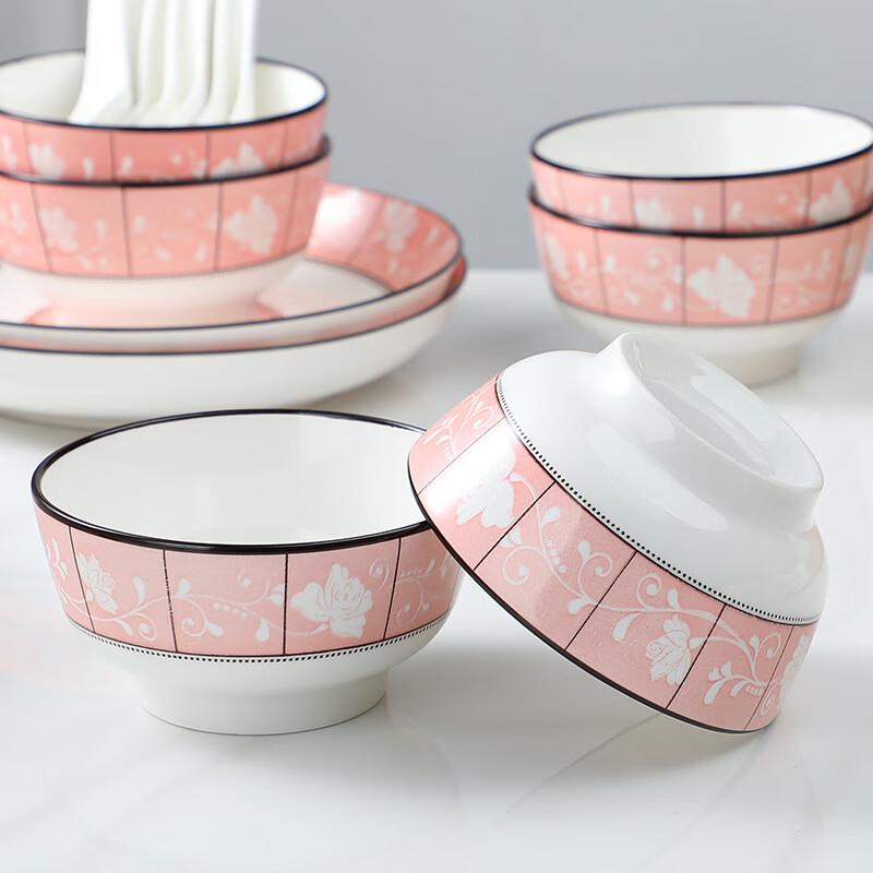 Beilai'en Creative Ceramic 32-Piece Dinnerware Set