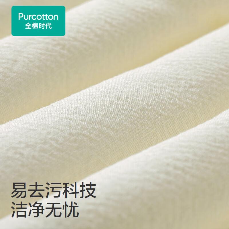 

PurCotton Children s Hooded Warm Puffer Jacket